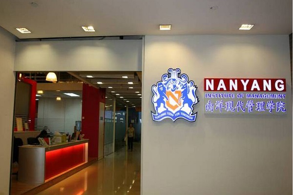 nanyang 2