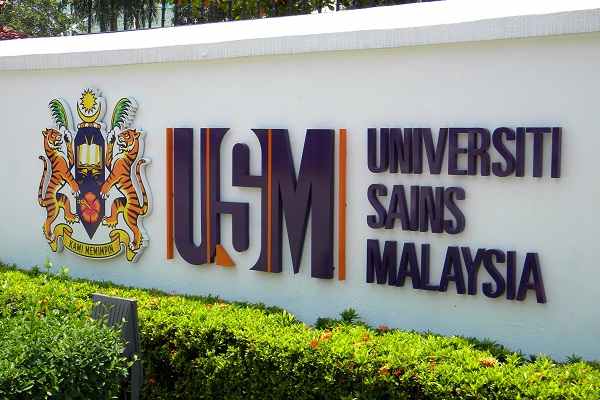 universiti sains malaysia 2