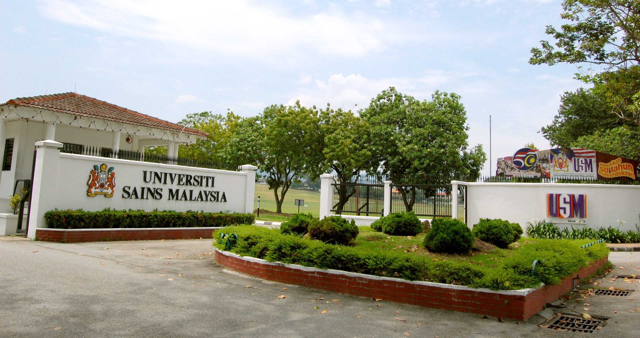 universiti sains malaysia