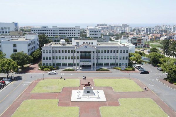 cheju halla university