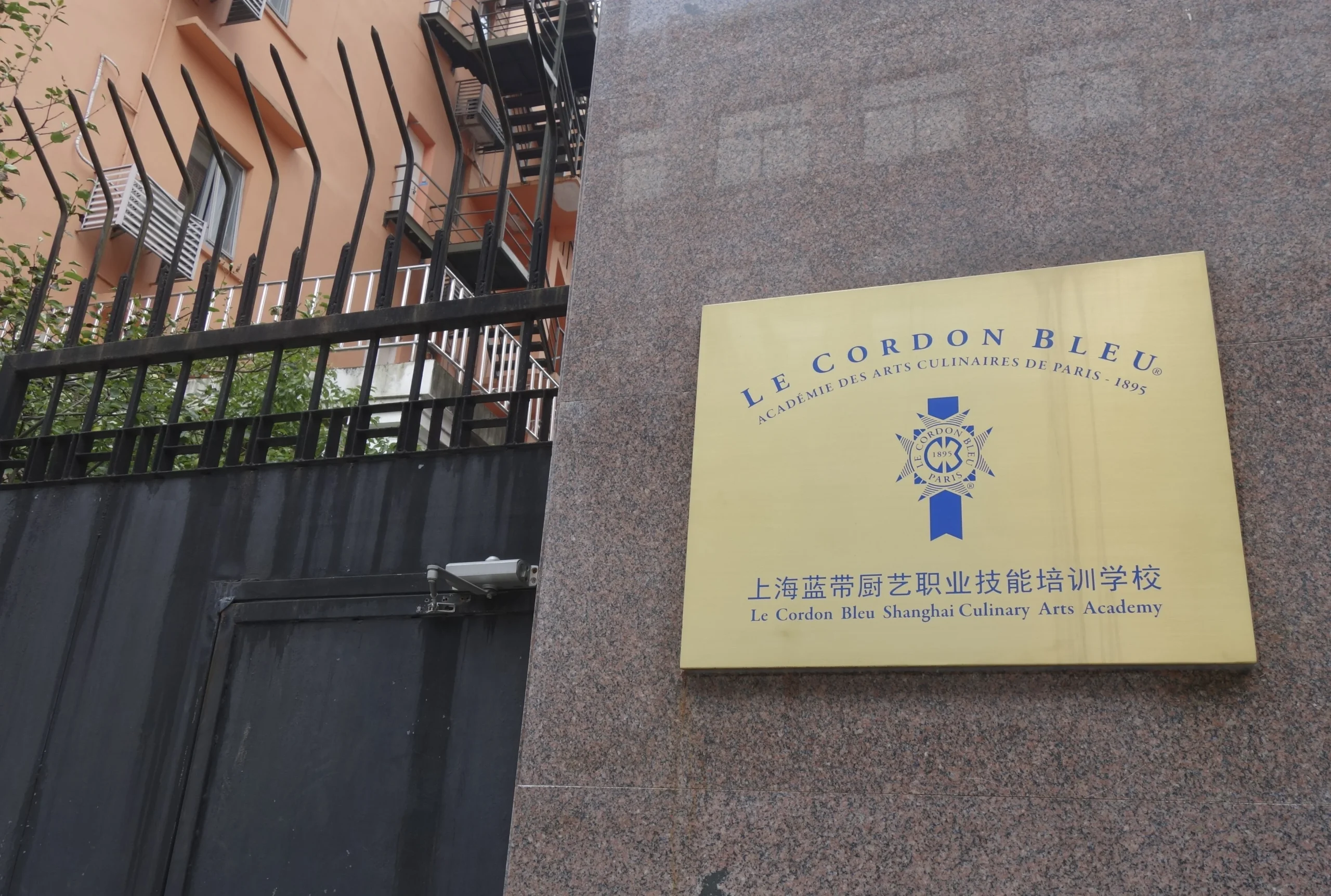 le cordon bleu shanghai