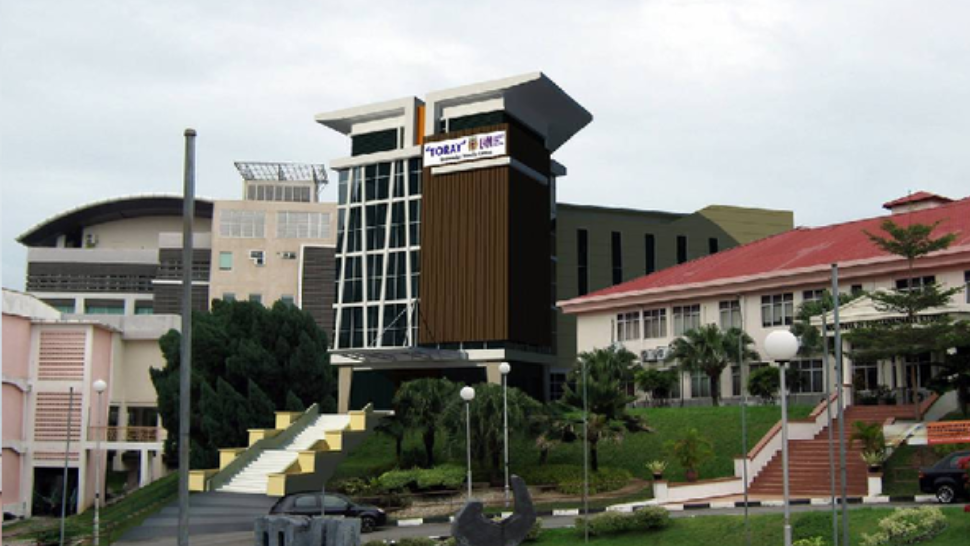 Universiti Sains Malaysia (USM)