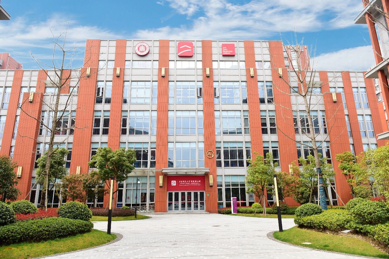 asia europe business school