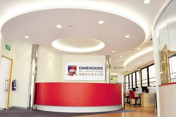 dimensions international college 2