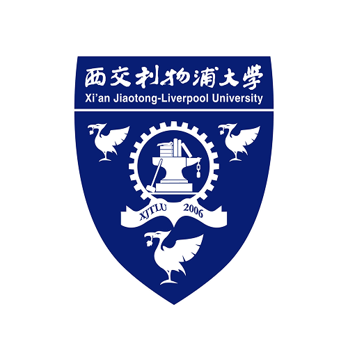 Xi'an Jiaotong-Liverpool University