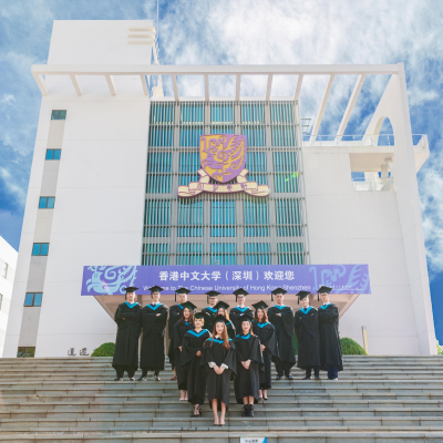 student-cuhk